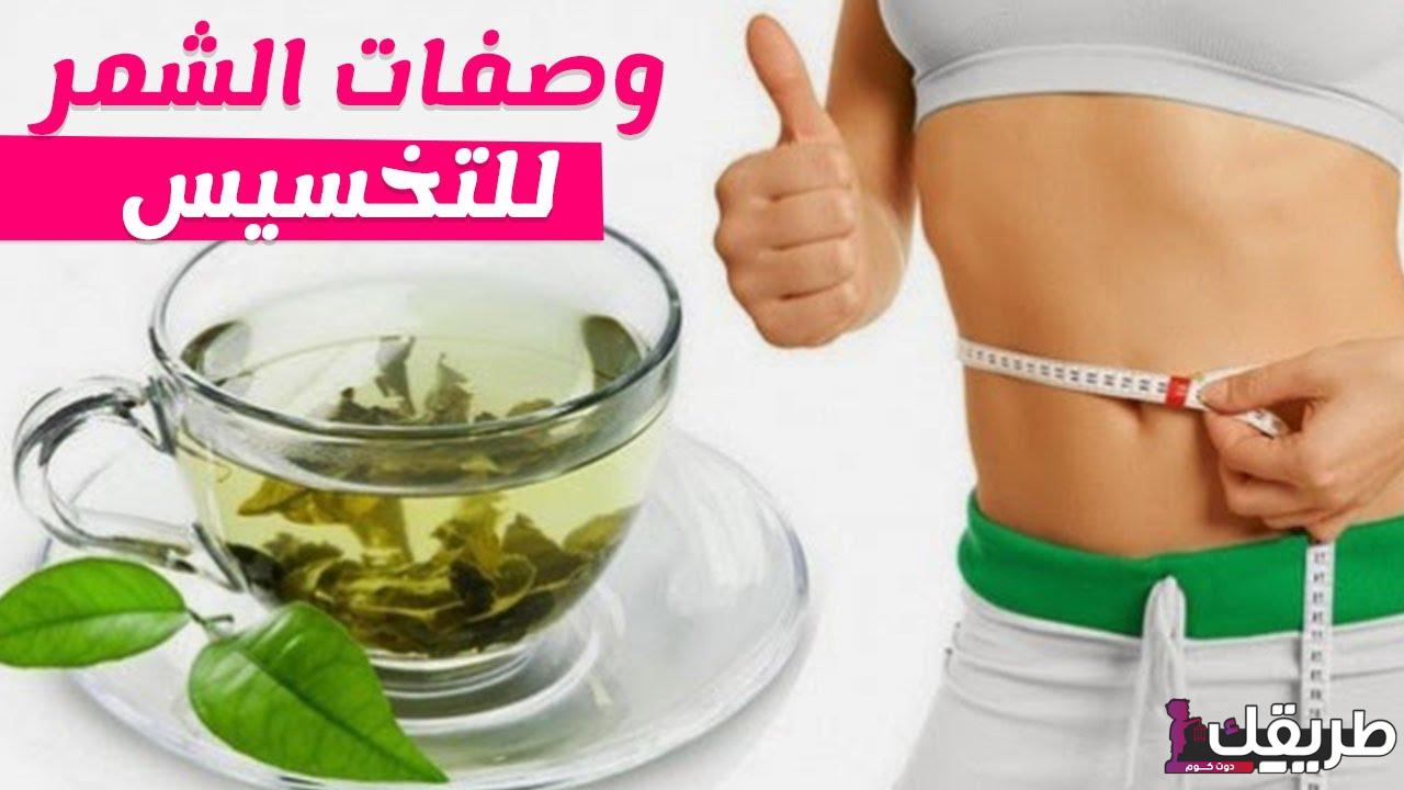 تجربتي مع المليسا للتنحيف وإزالة دهون الجسم 7 502157944602970